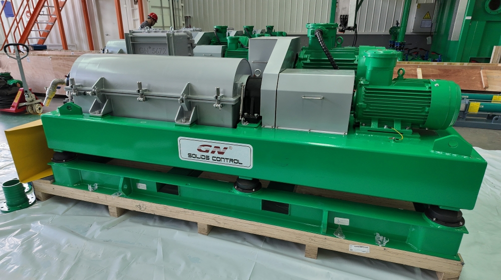2026.04.29 Solids control Centrifuge